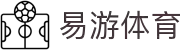 易游·(中国区)体育官方网站-YY SPORTS